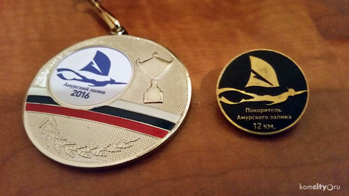 Пловцы из Комсомольска-на-Амуре стали победителями марафонского заплыва на 12 километров во Владивостоке