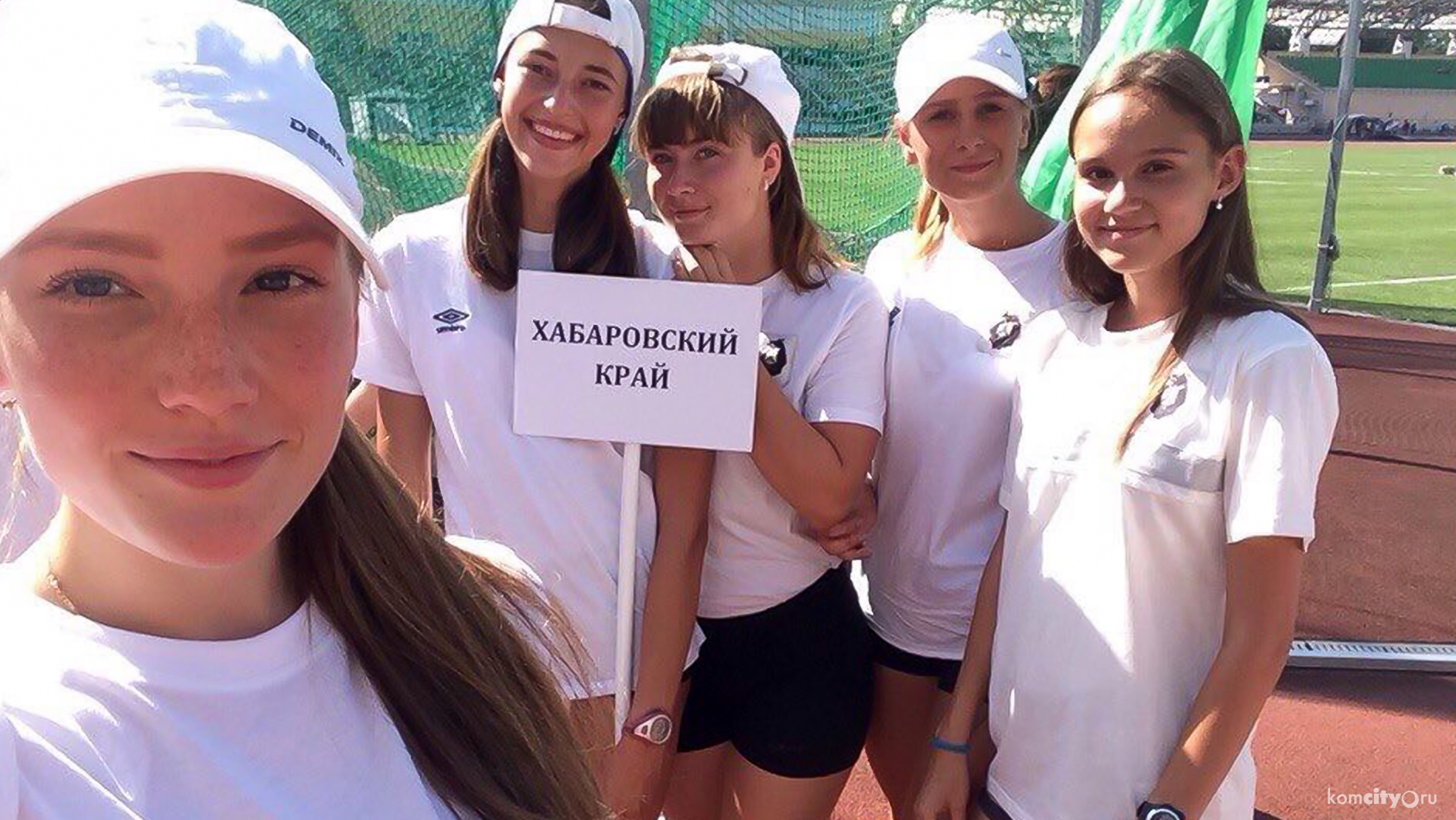 Легкоатлеты из Комсомольска-на-Амуре стали призёрами Всероссийской спартакиады учащихся