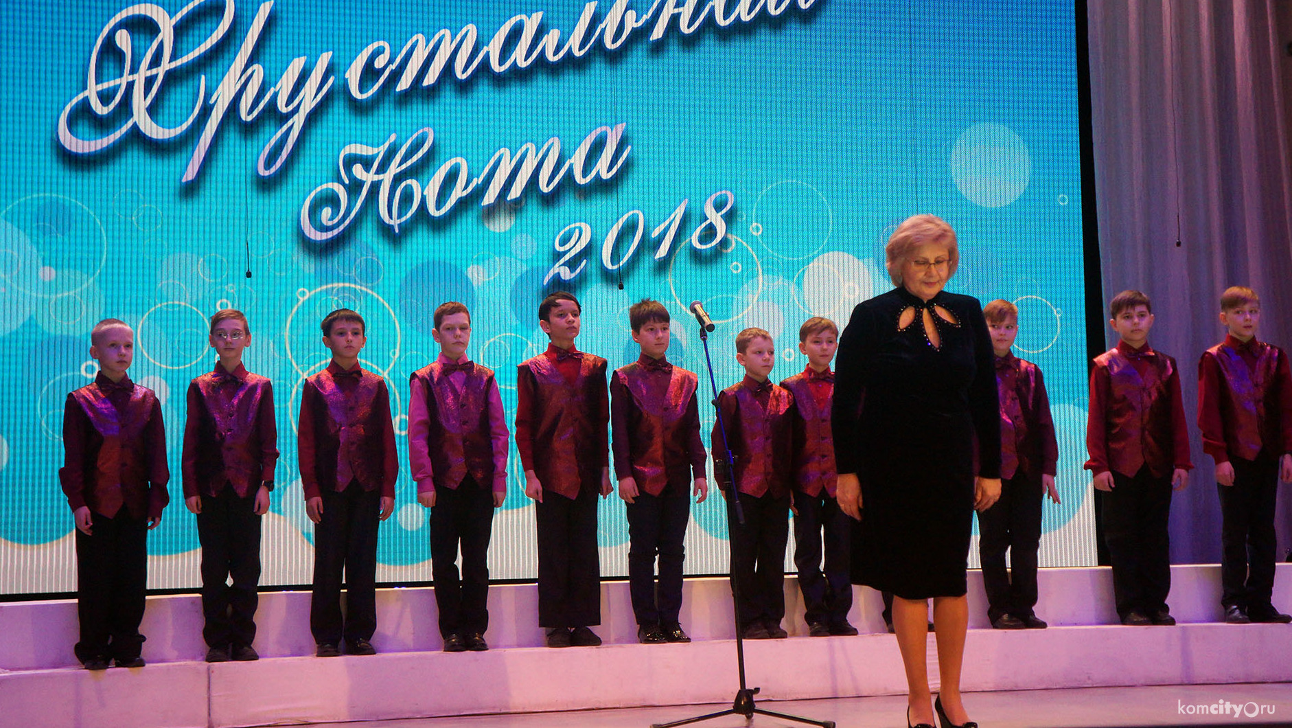 Специальный приз был вручён в Комсомольске-на-Амуре в рамках гала-концерта «Хрустальная нота»