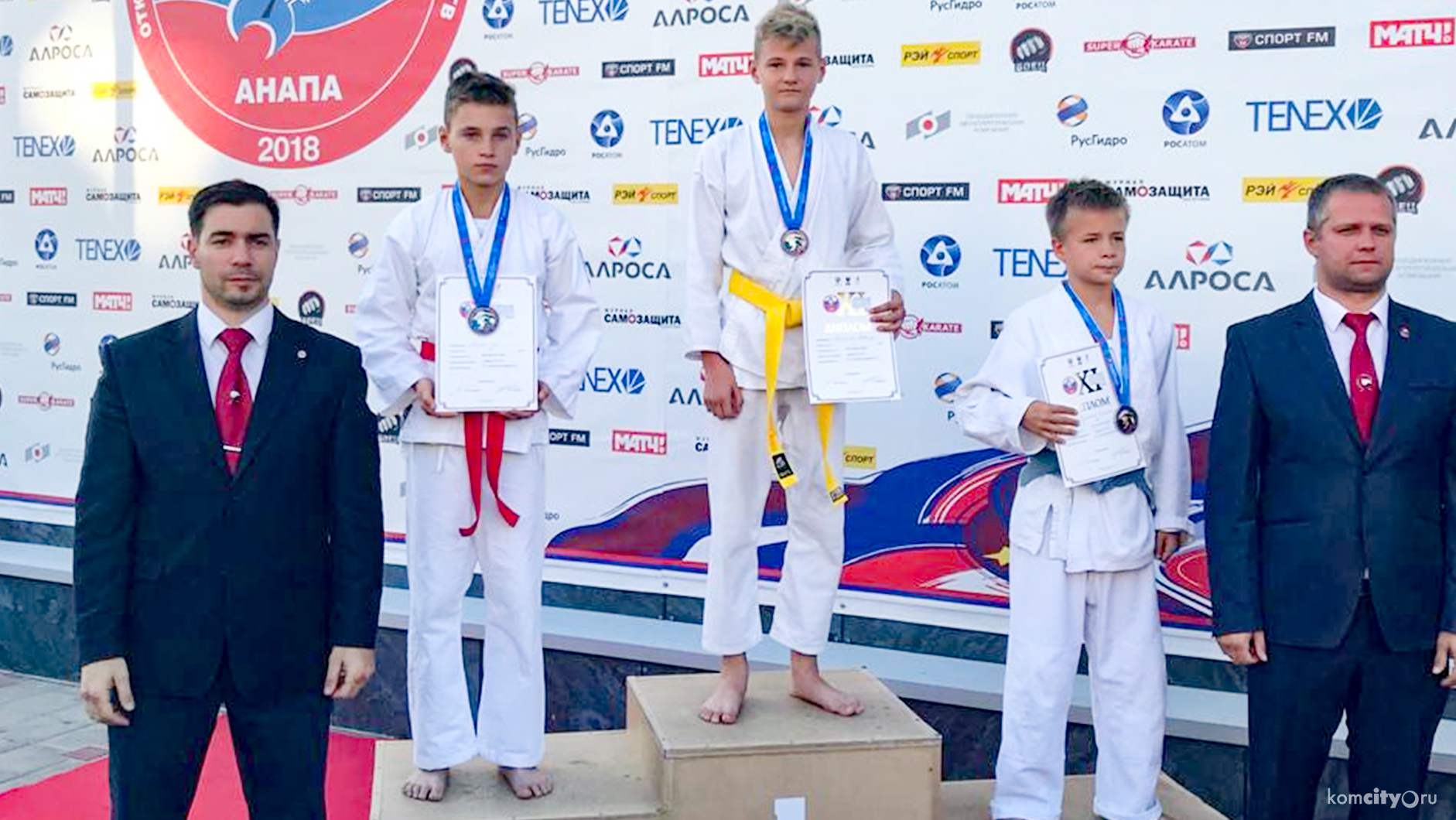 Каратист из Комсомольска-на-Амуре выиграл «золото» на Всероссийских юношеских играх боевых искусств 