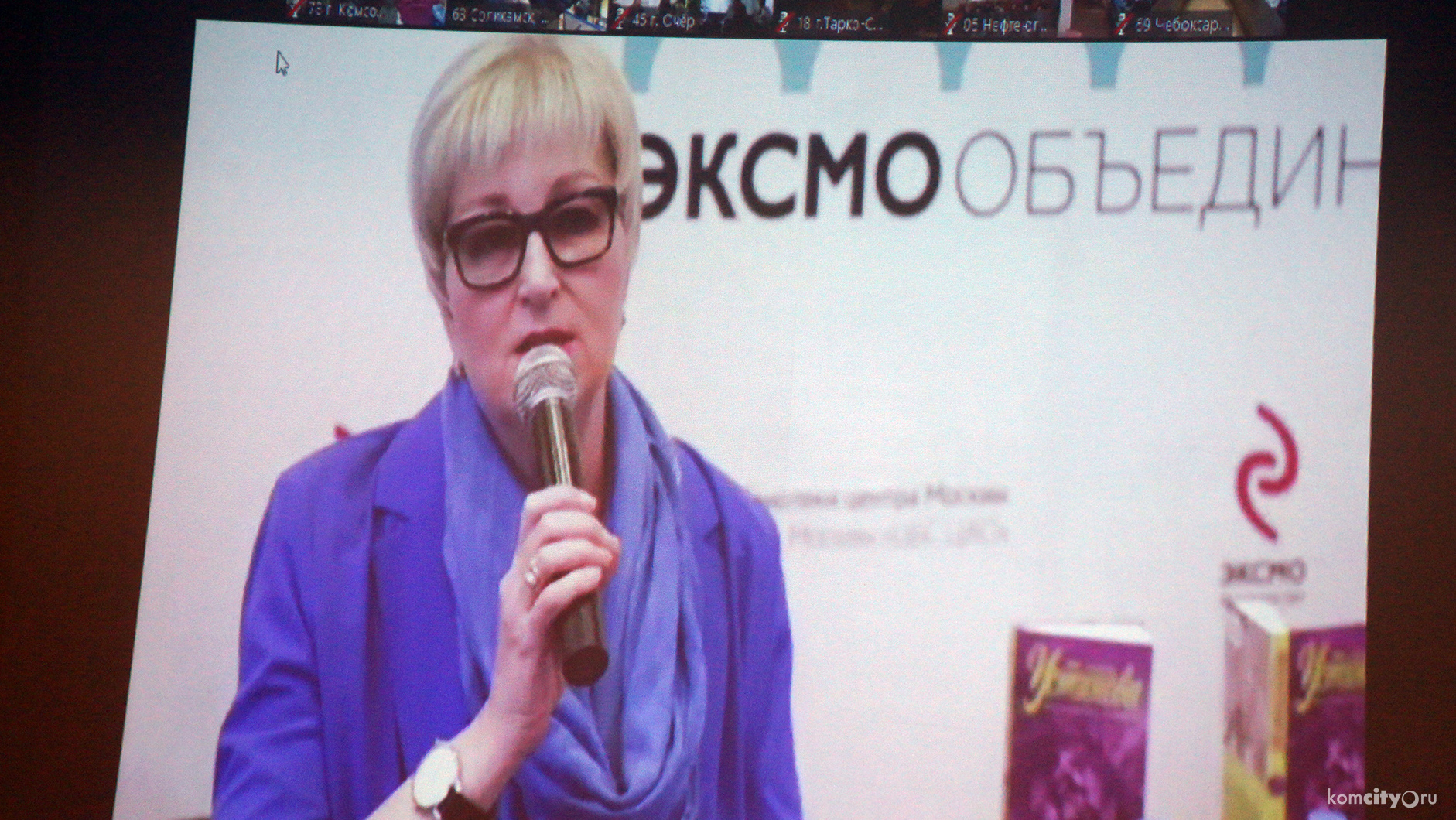 Писательница Татьяна Устинова рассказала читателям из Комсомольска-на-Амуре, как она мстит своим героям в книгах 