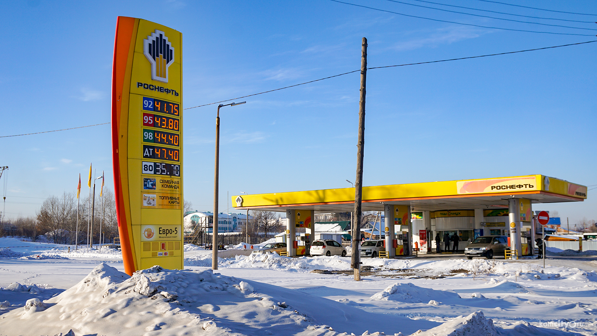 После праздников цены на топливо в Комсомольске-на-Амуре существенно выросли 
