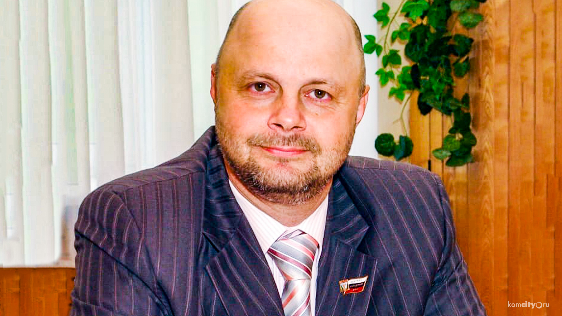 «После Вас хоть трава не расти?» — Депутат городской Думы записал критическое видеообращение к мэру Комсомольска-на-Амуре