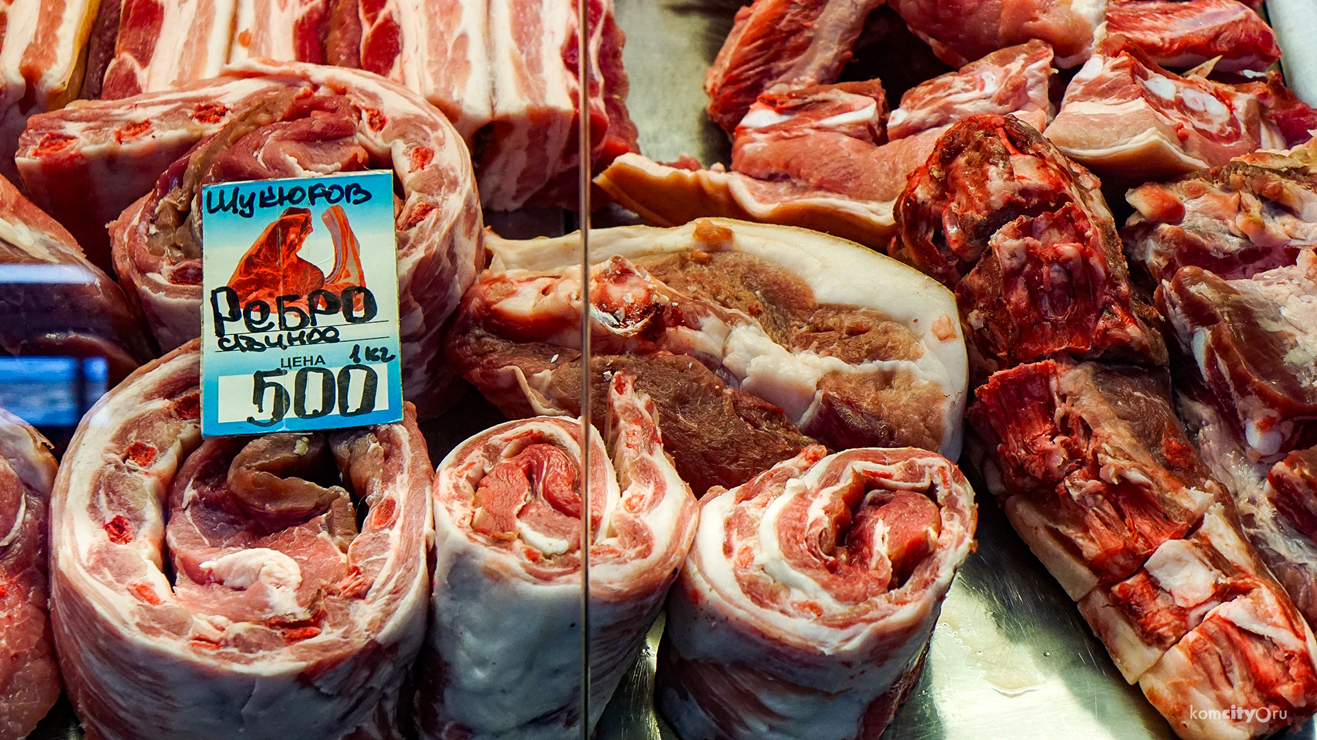 В Хабаровском крае снимают запрет на убой и продажу охлаждённого мяса