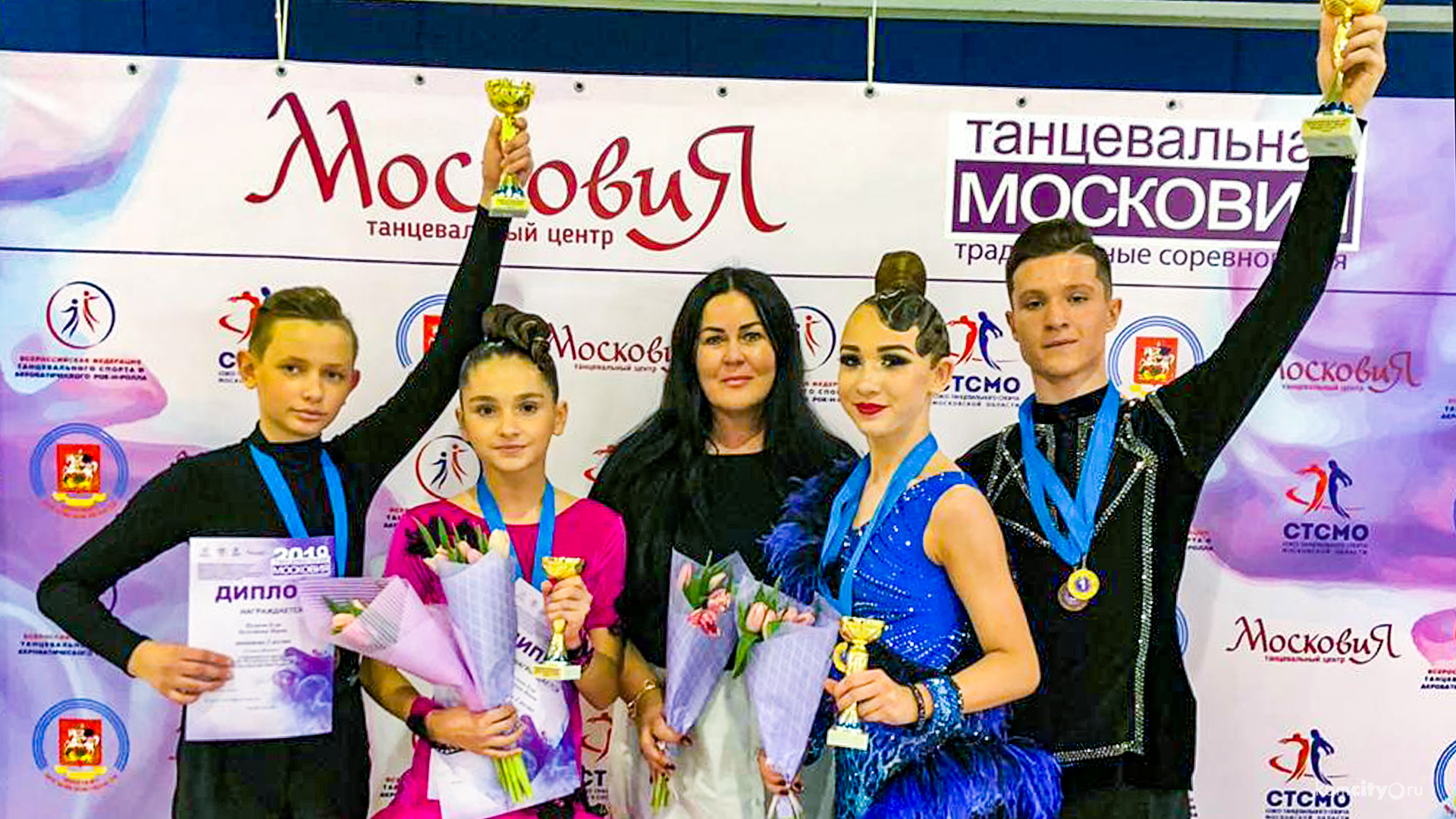 Участники танцевально-спортивного центра «Эдельвейс» Комсомольска-на-Амуре заняли восемь первых мест на конкурсе в Москве