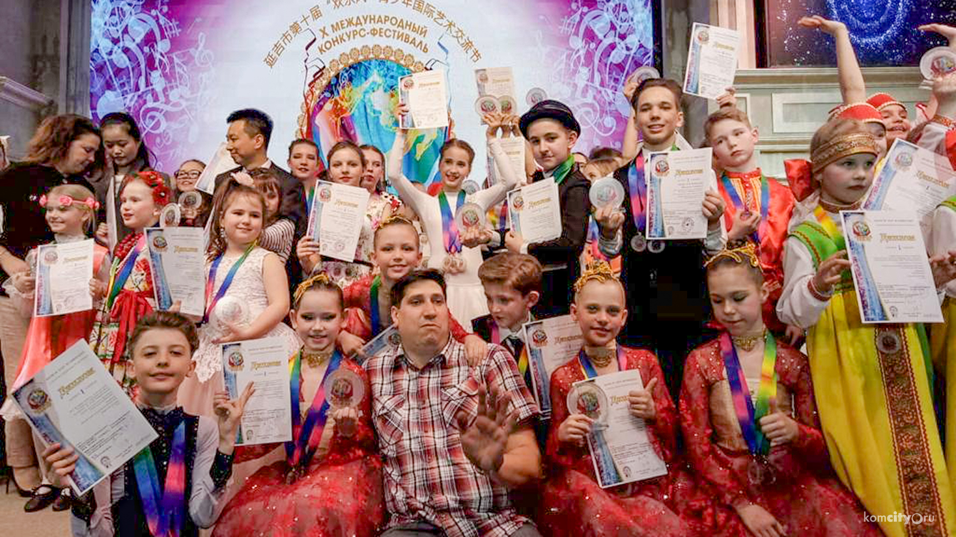 Музыканты из студии «Эхо» Комсомольска-на-Амуре взяли гран-при на международном конкурсе в Китае