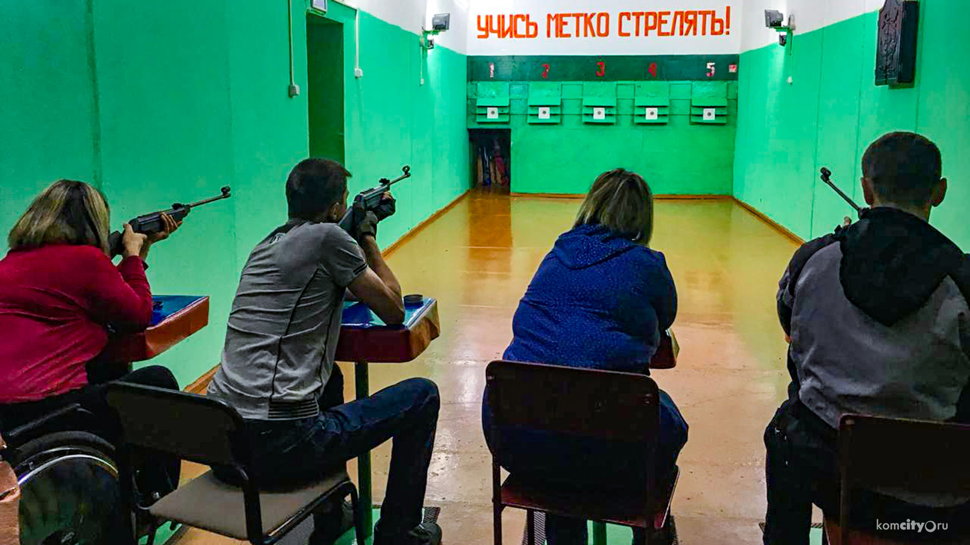 Турнир по стрельбе среди инвалидов провели в Комсомольске-на-Амуре
