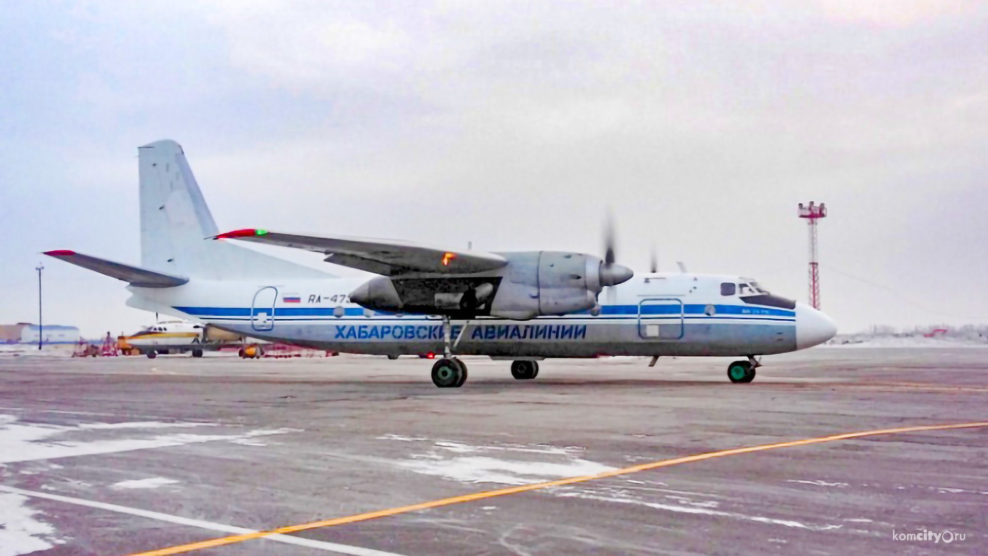 Ил-18 получил повреждения при вылете из Комсомольска-на-Амуре в Анадырь
