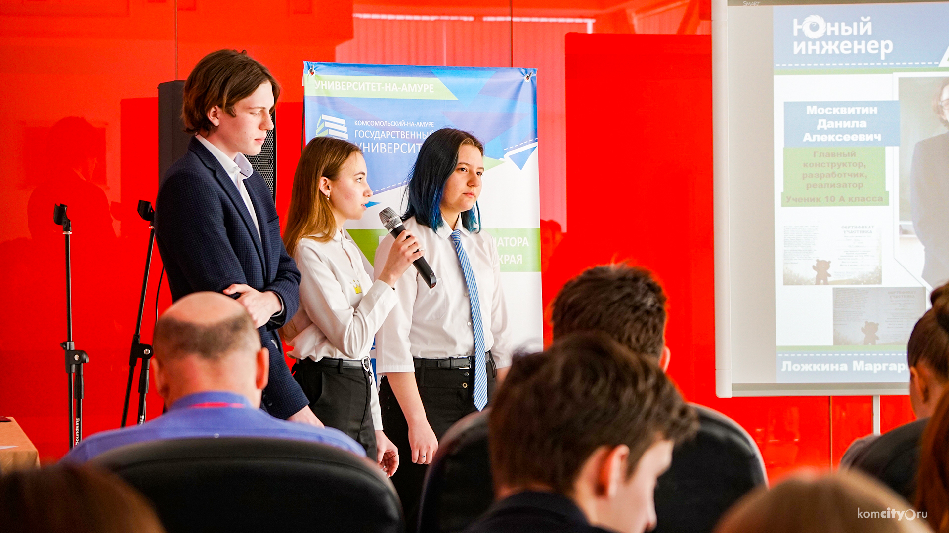 Команды учебных заведений Комсомольска-на-Амуре вышли в финал краевого конкурса научно-технических проектов «Юный инженер»