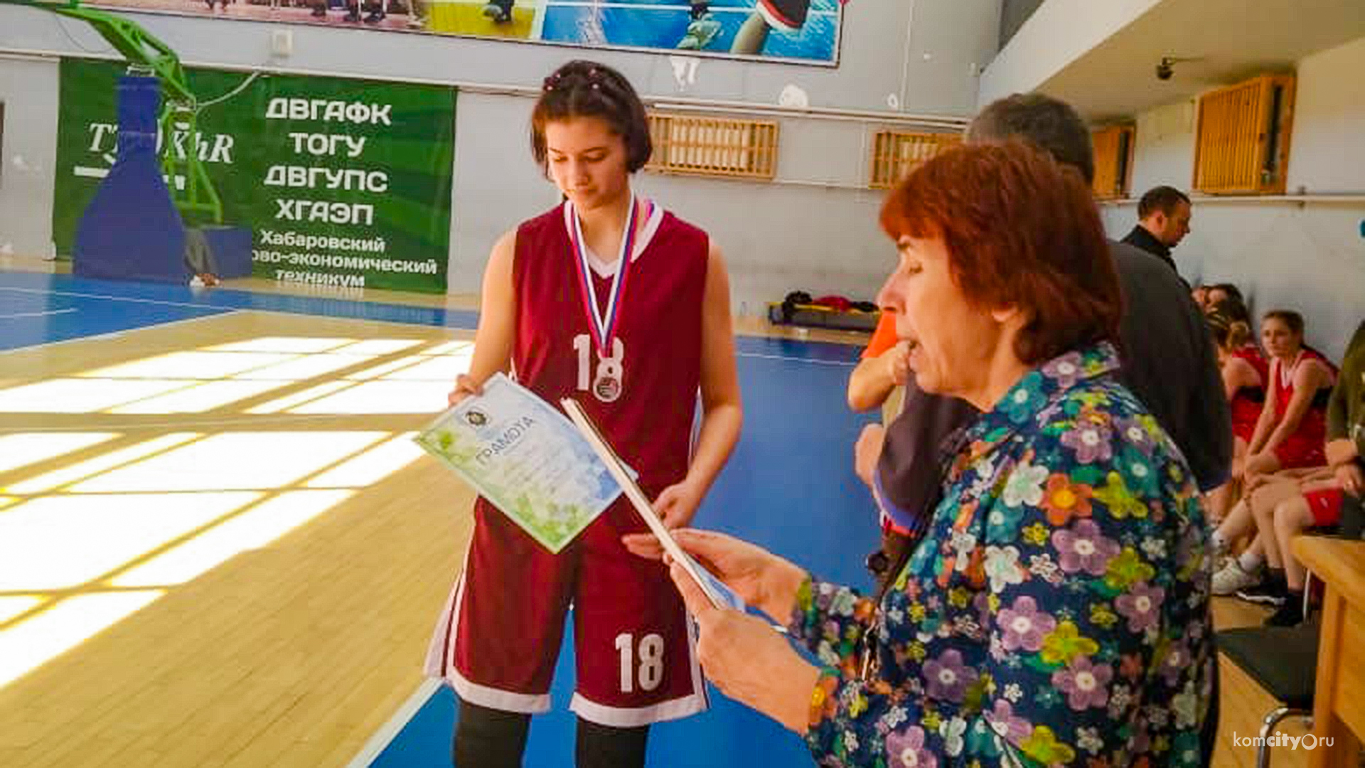 Баскетболистки из Комсомольска-на-Амуре взяли «серебро» краевого первенства
