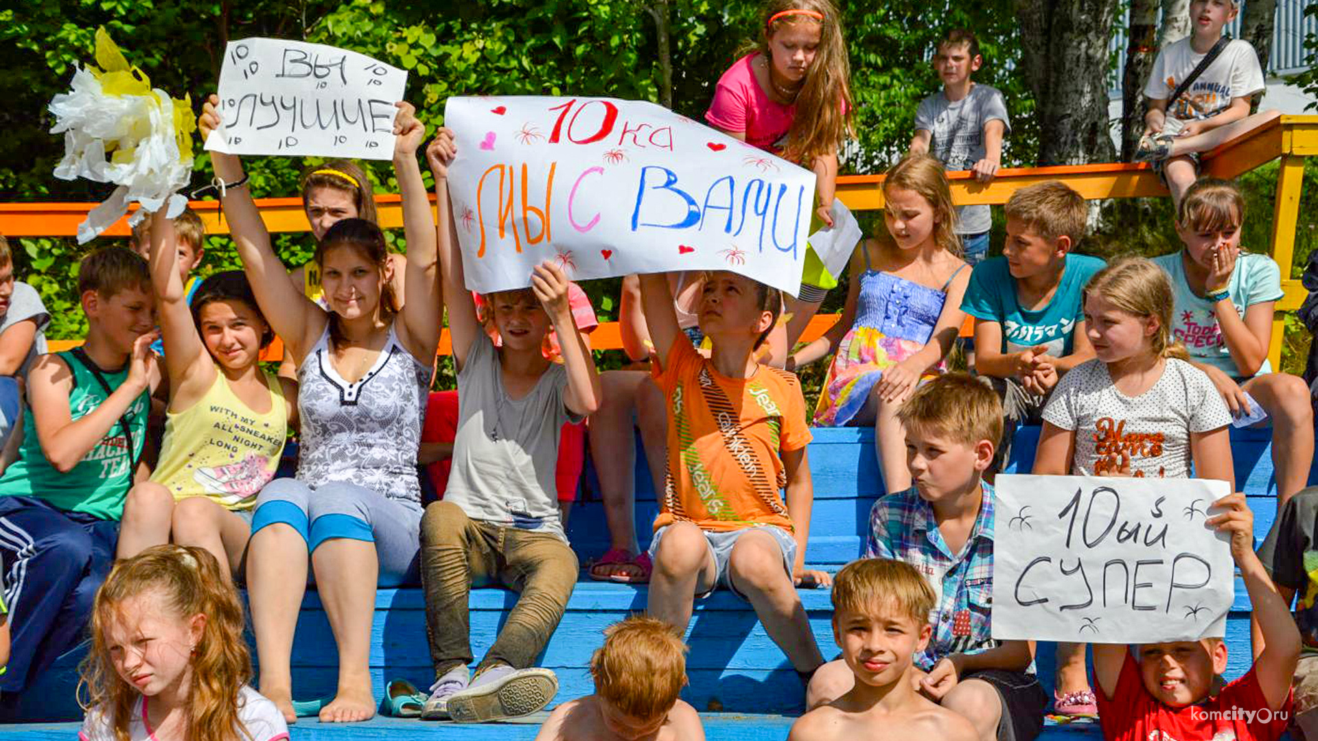 На летних каникулах школьники Комсомольска-на-Амуре смогут отдохнуть в шести оздоровительных лагерях 