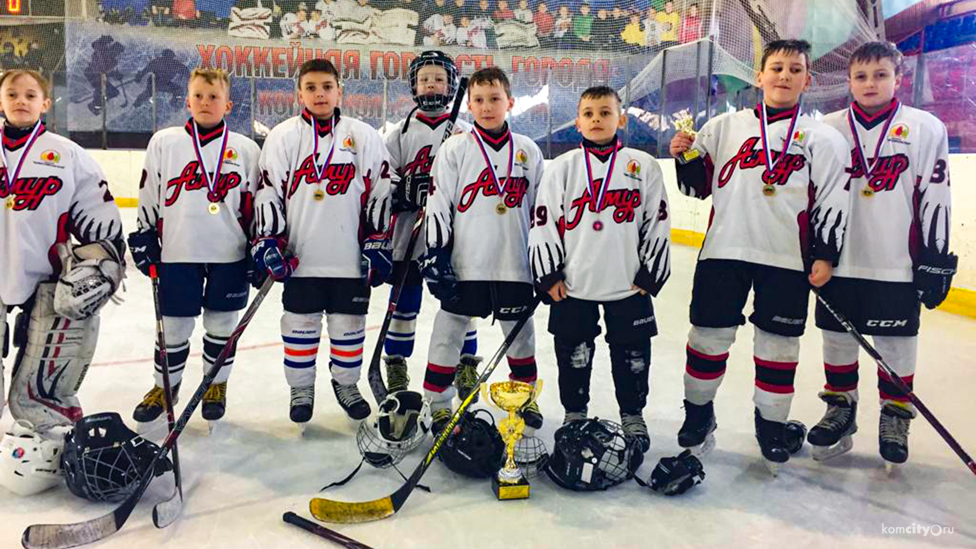  Хоккейный турнир памяти Ивана Трегубова завершился победой команды из Комсомольска-на-Амуре