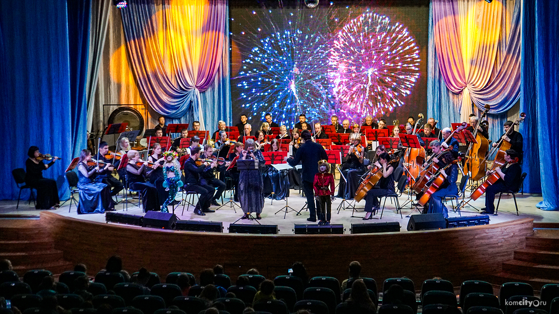 «Русалочку» в оркестровом исполнении представил юным жителям Комсомольска-на-Амуре Дальневосточный академический симфонический оркестр