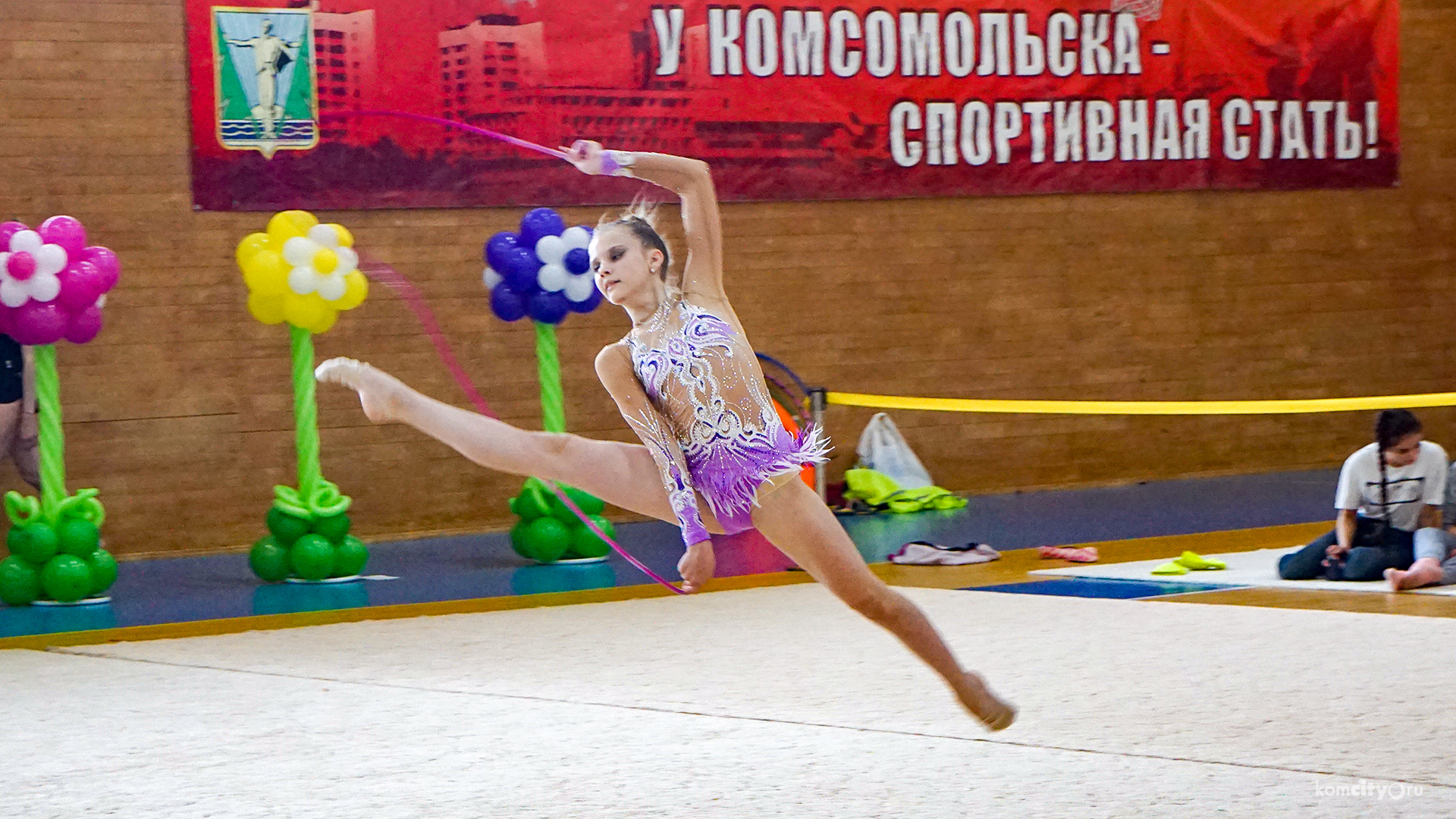 Турнир по художественной гимнастике «Грация» стартовал в Комсомольске-на-Амуре
