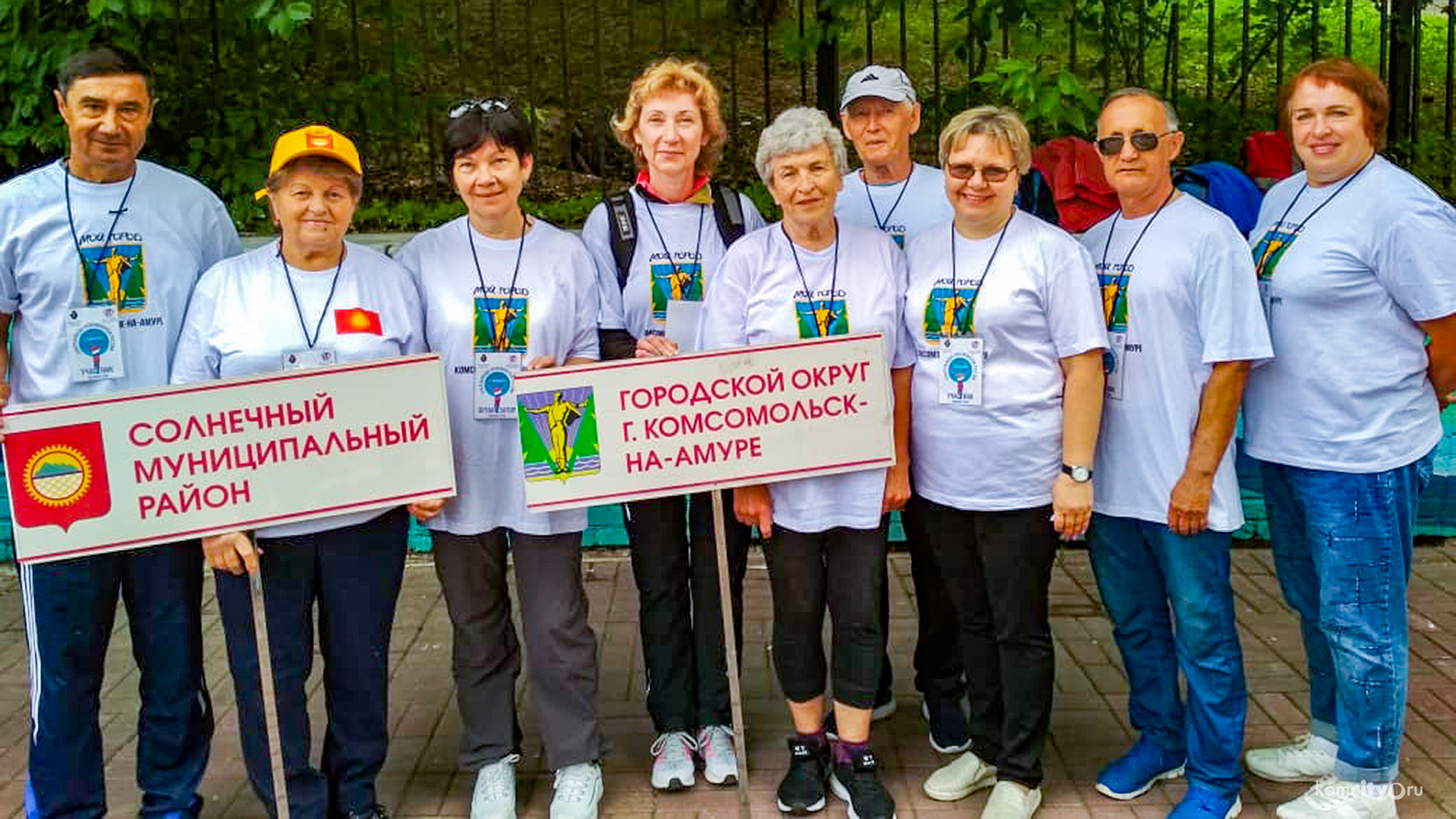 Пенсионеры их Комсомольска-на-Амуре победили на краевой спартакиаде