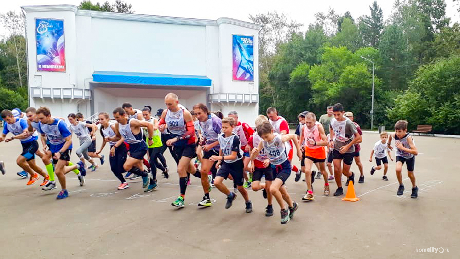 37 спортсменов объединил городской турнир по бегу в парке Гагарина Комсомольска-на-Амуре