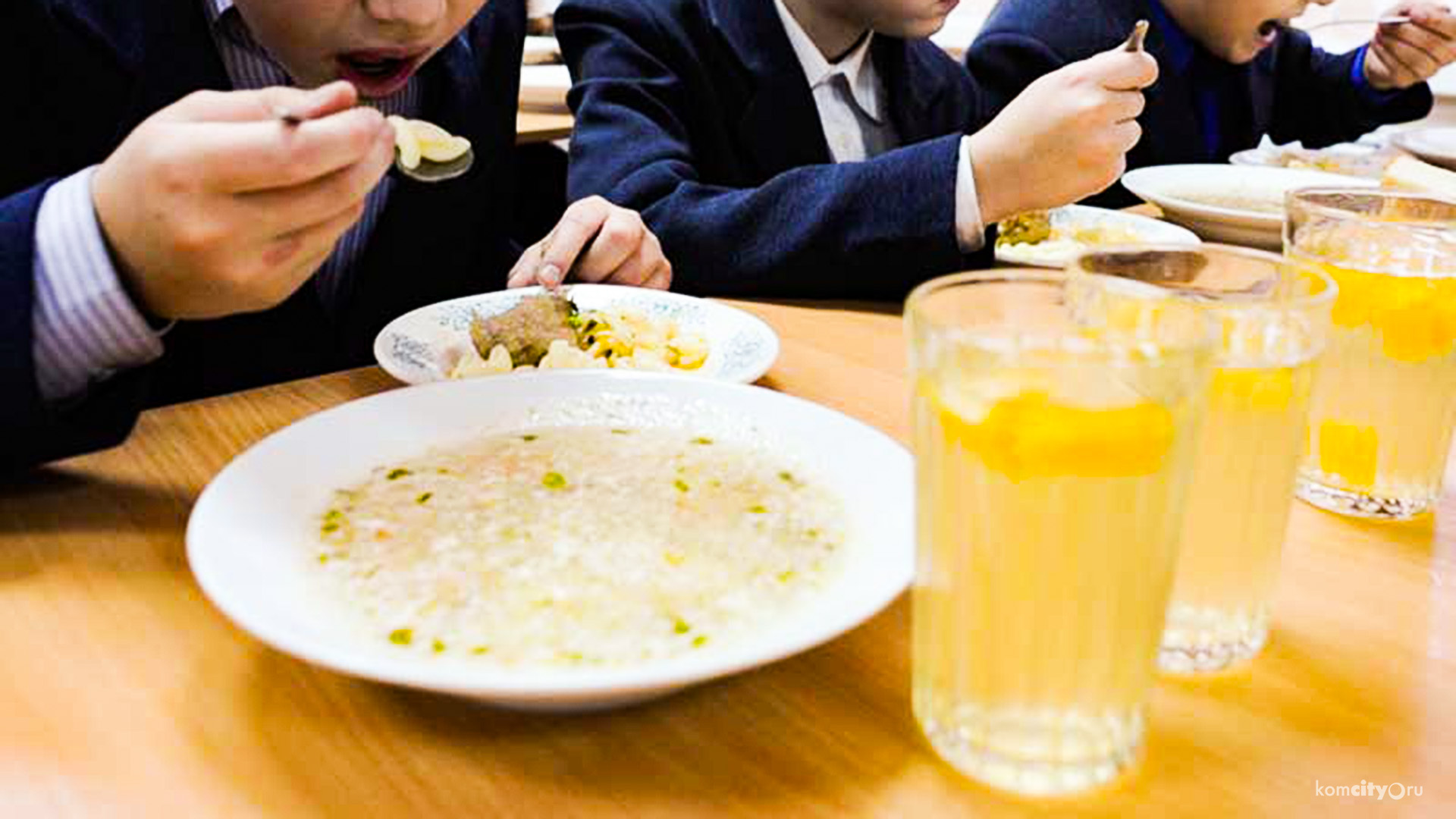 Стоимость школьных обедов в Комсомольске-на-Амуре собрались поднять с 1 сентября
