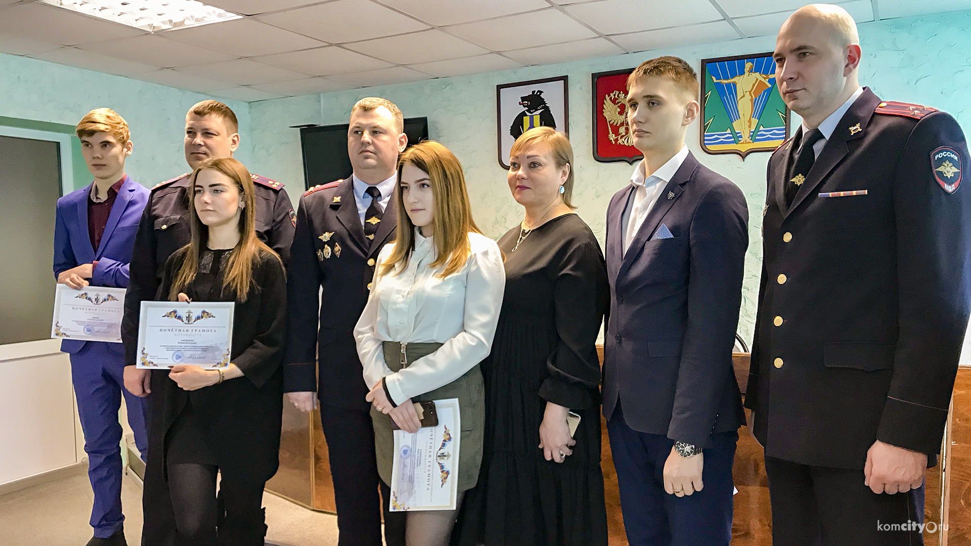 Дружинники и активные граждане получили благодарности от полиции Комсомольска-на-Амуре