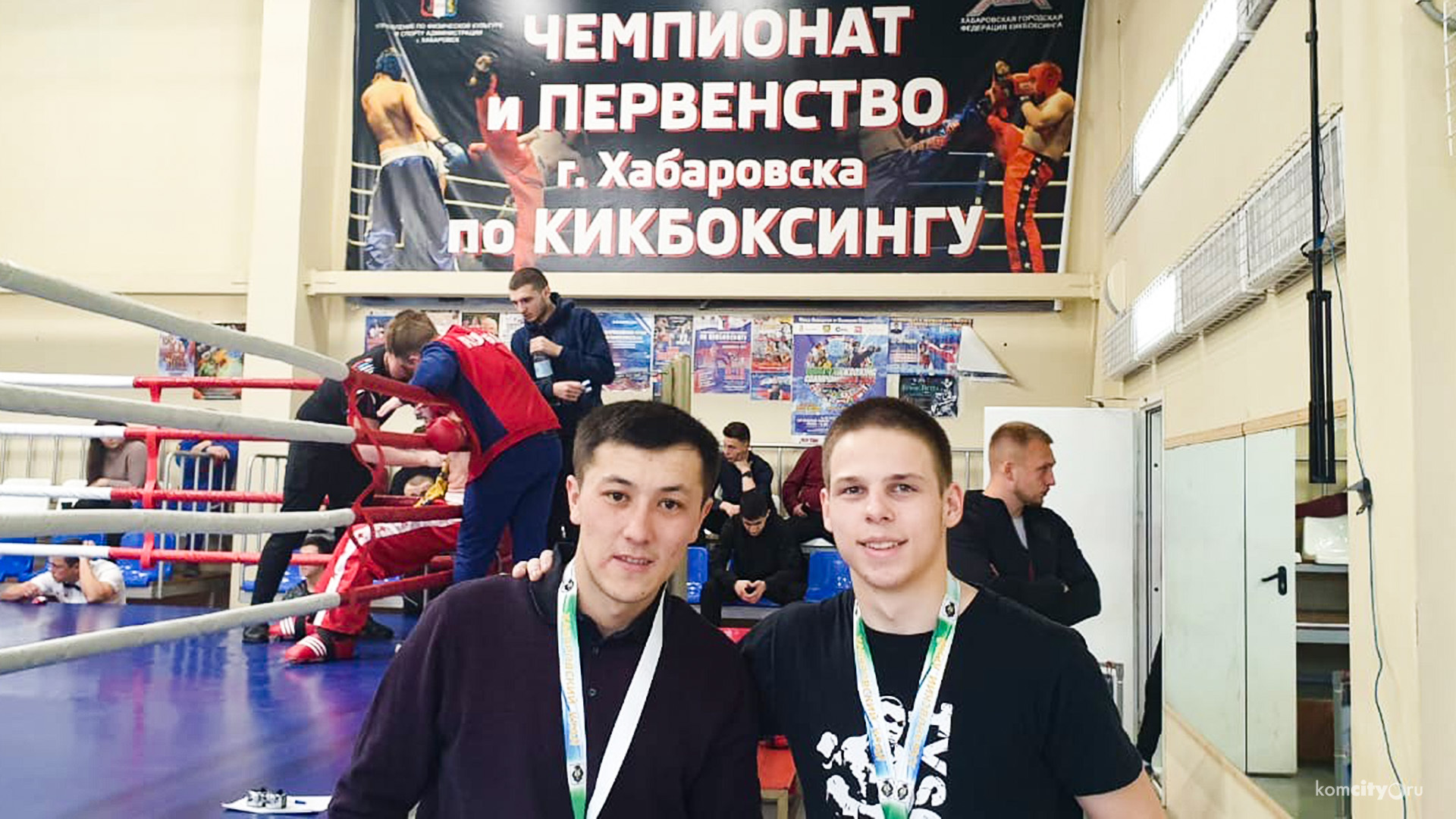 Комсомольском-на-Амуре спортсмены завоевали три медали на краевом турнире по кикбоксингу