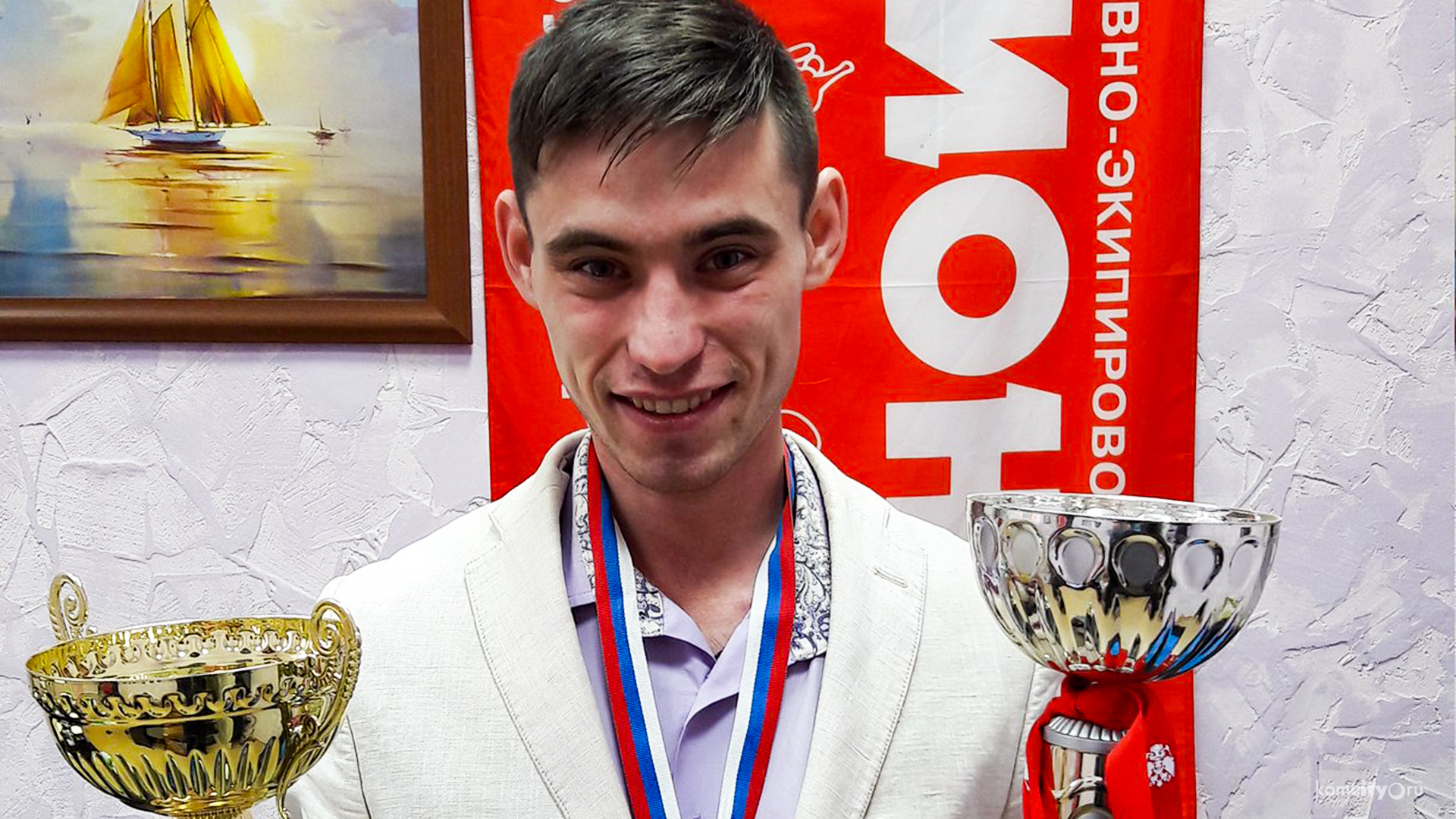 Бегун из Комсомольска-на-Амуре стал победителем забега в Биробиджане