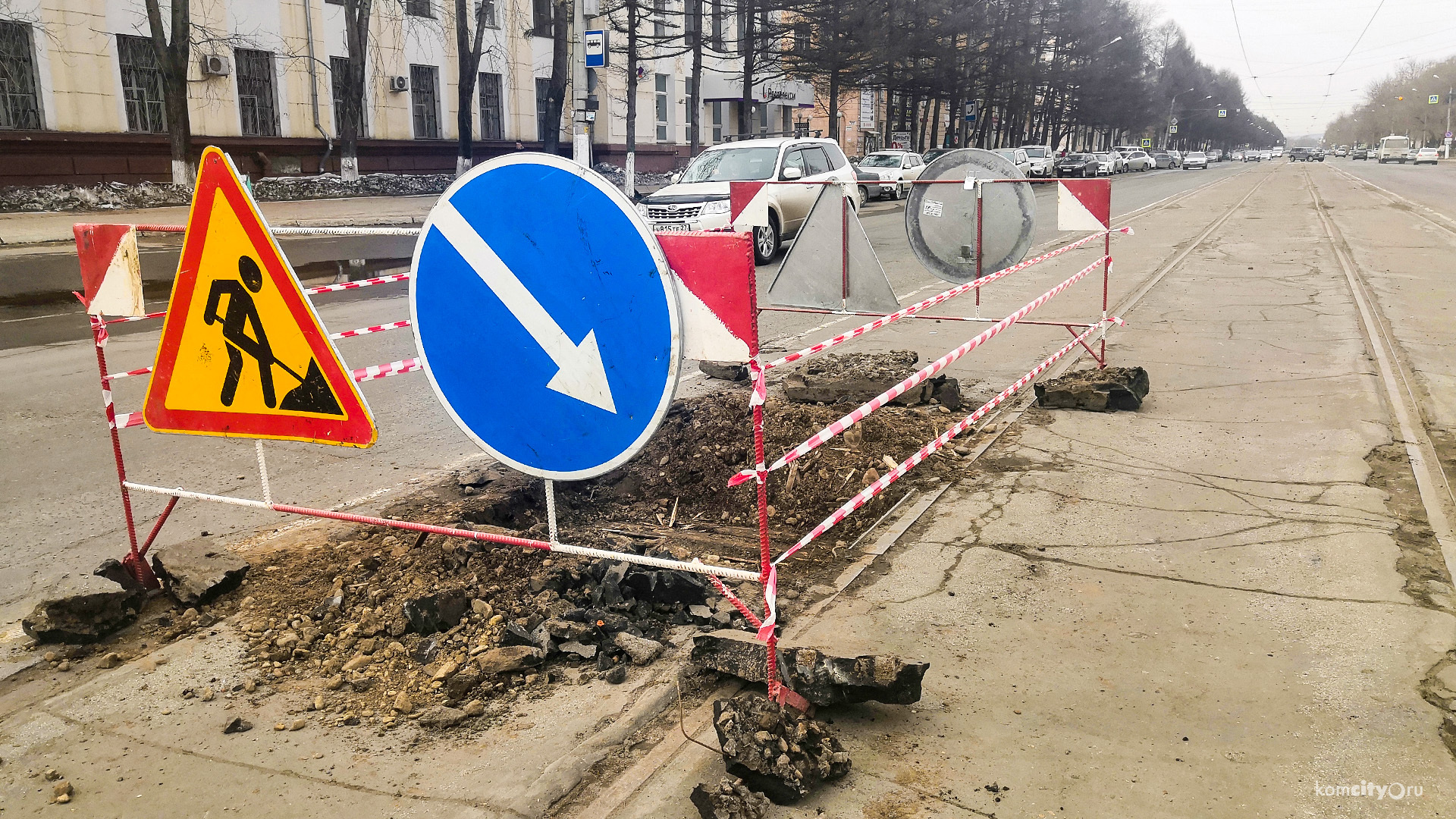 В Комсомольске-на-Амуре начали вскрывать асфальт для проверки состояния трамвайных путей