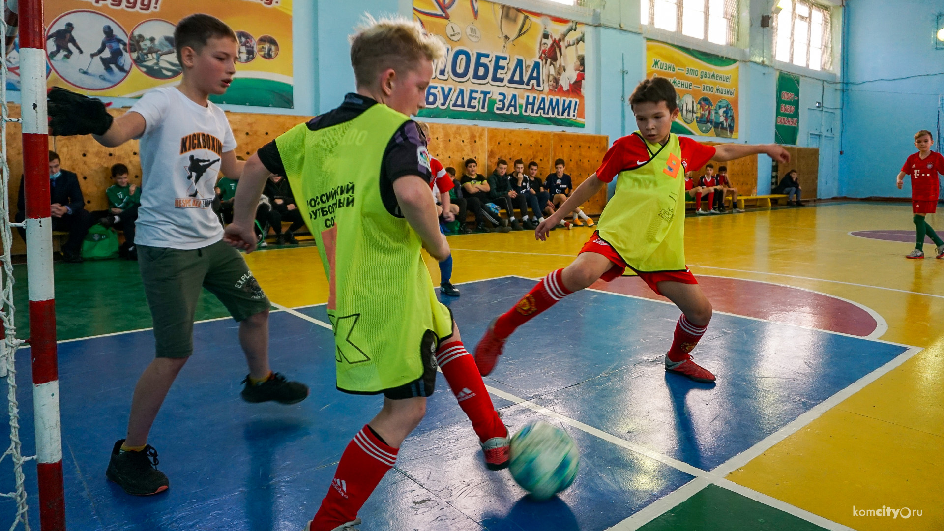 В Комсомольске-на-Амуре определены чемпионы школьной лиги по мини-футболу