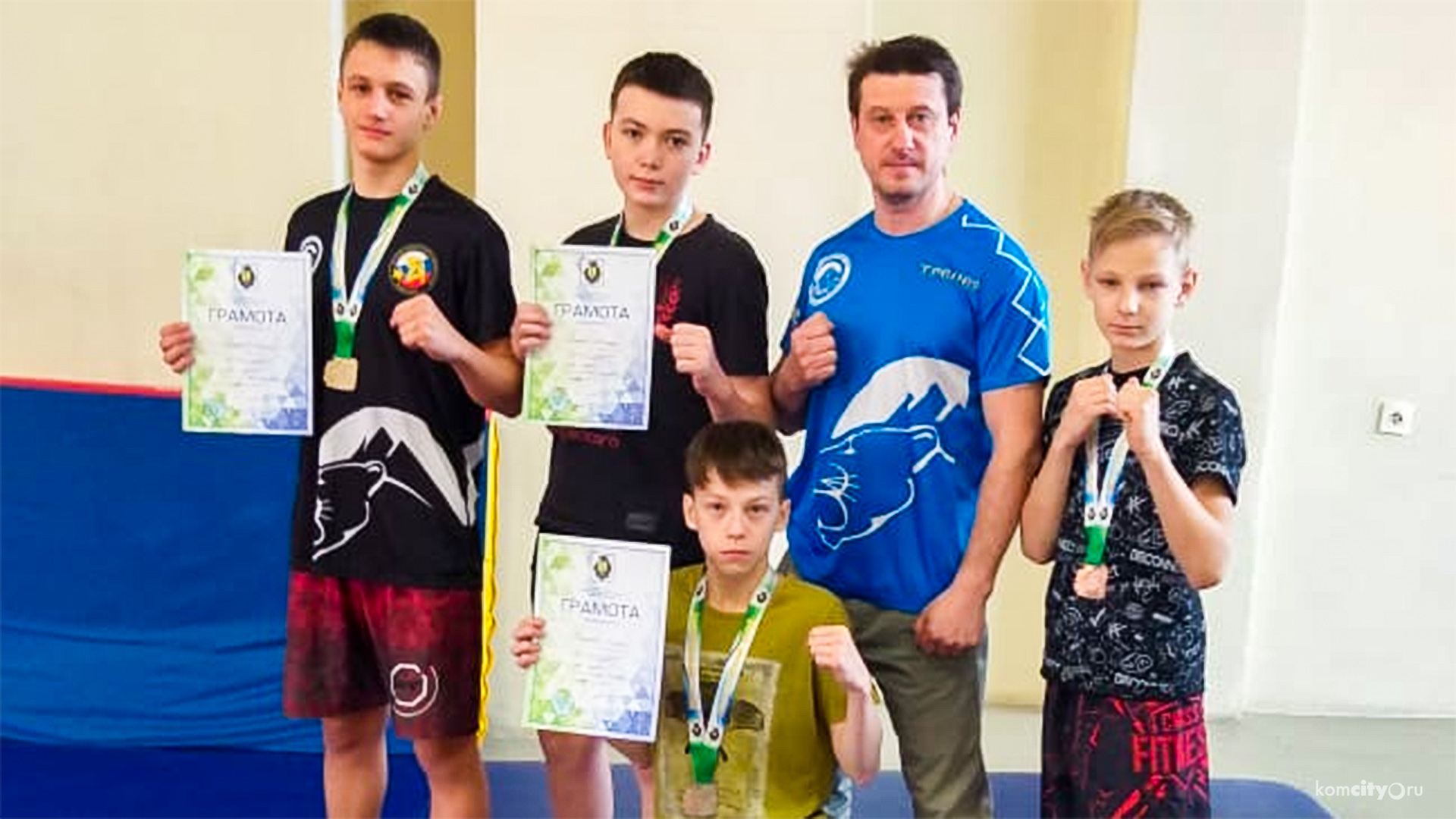 Спортсмены из Комсомольска-на-Амуре стали победителями и призёрами краевого турнира по кикбоксингу