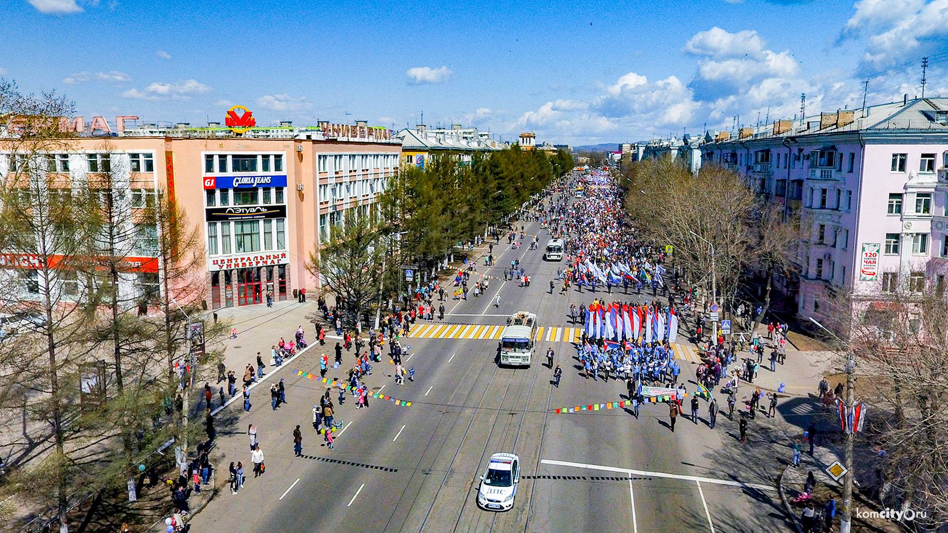 Первомайское шествие в Комсомольске-на-Амуре проводить не планируется