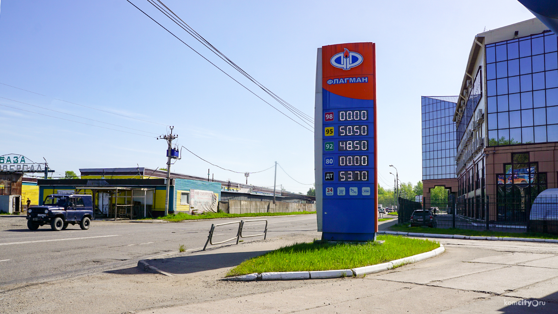 В Комсомольске-на-Амуре дизельное топливо на заправках «Флагмана» подорожало на 80 копеек