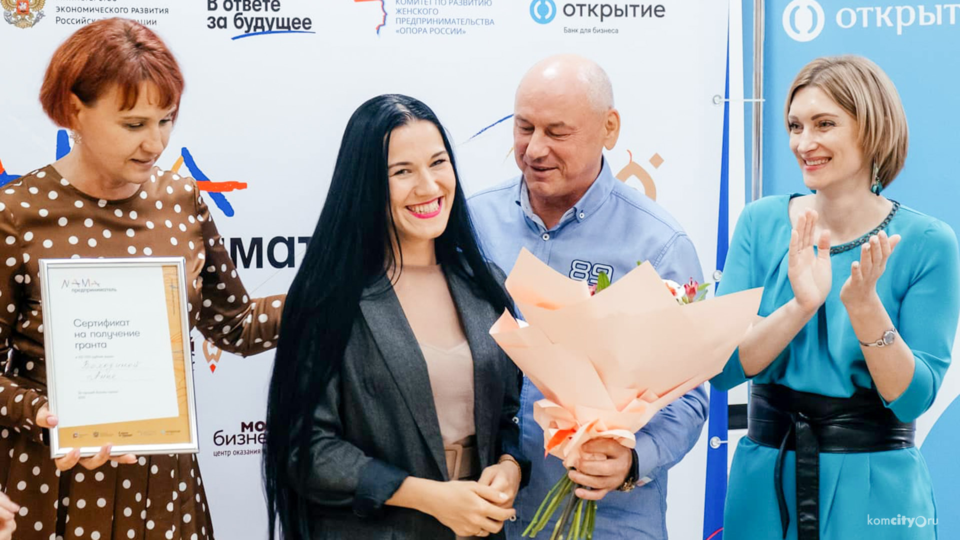 Жительница Комсомольска-на-Амуре и её проект «Мобильный кукольный театр» — победитель федеральной обучающей программы «Мама-предприниматель»