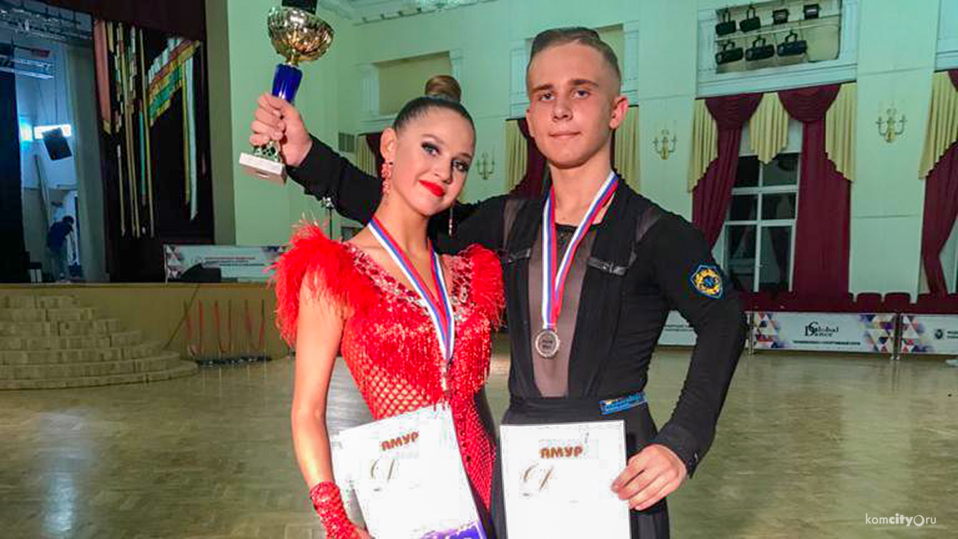 Спорстмены из Комсомольска-на-Амуре стали победителями и призёрами краевого турнира по танцевальному спорту «Амур 2021»