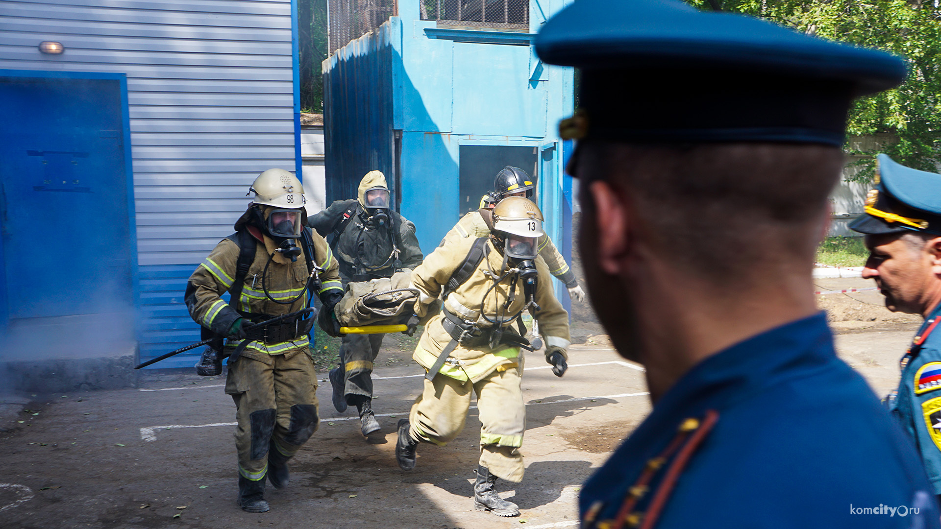 В Комсомольске-на-Амуре состоялись городские соревнования среди подразделений пожарно-спасательного гарнизона