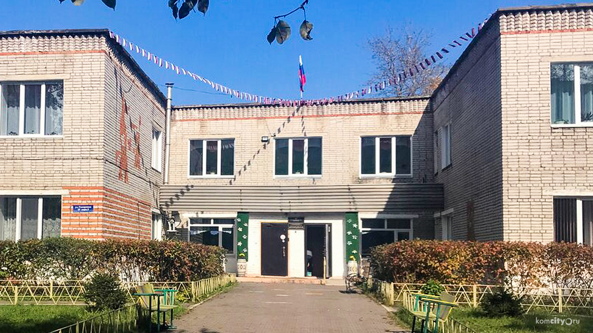 Зампред краевого правительства раскритиковал плохую оснащённость детского дома №8