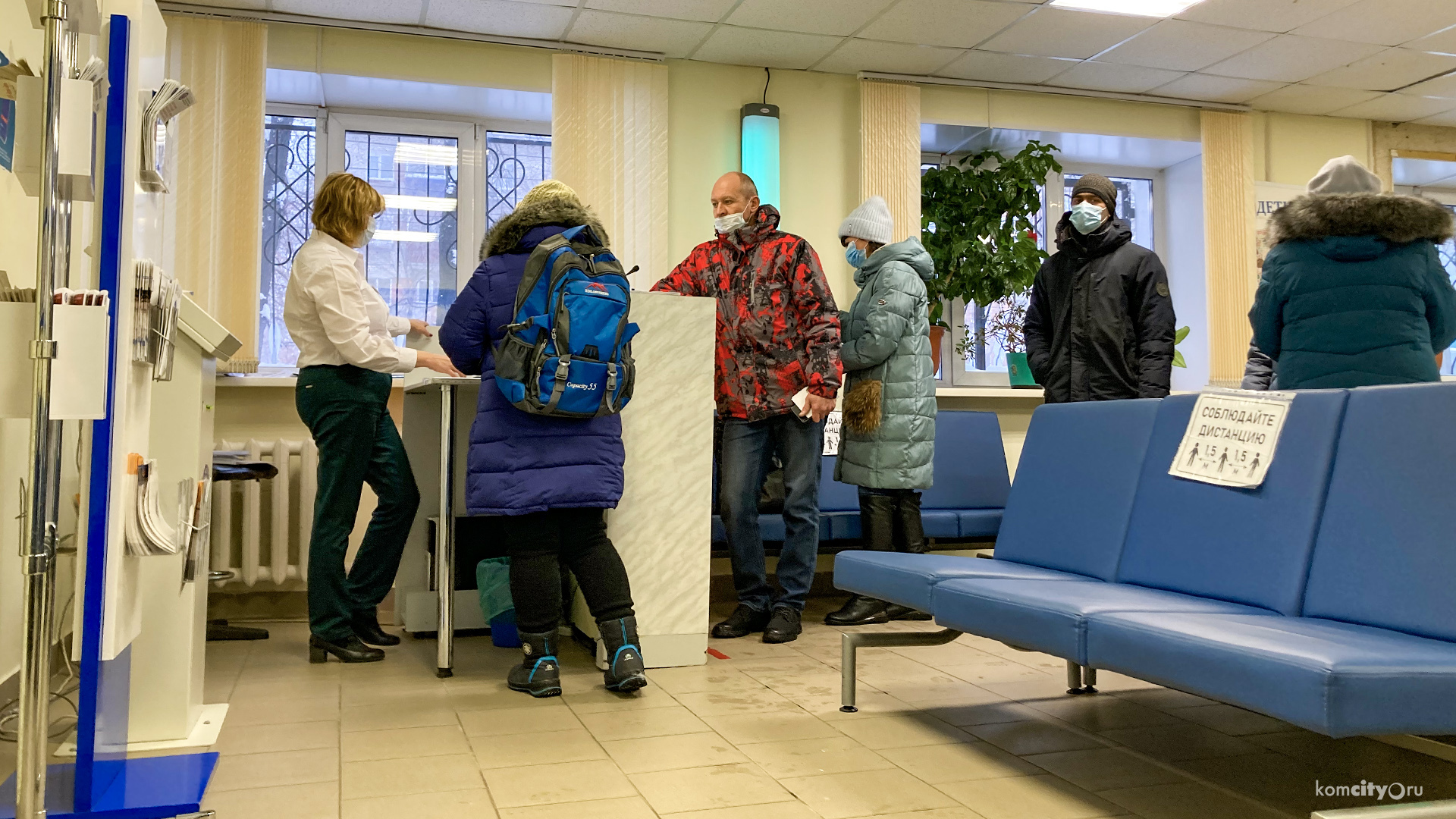 В последний день уплаты имущественного налога жители Комсомольска-на-Амуре ринулись в налоговую за квитанциями 
