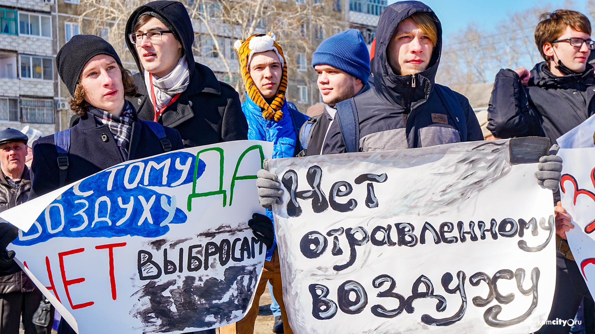 Экологическим проблемами Комсомольска-на-Амуре посвятят Общественный совет в этот четверг 