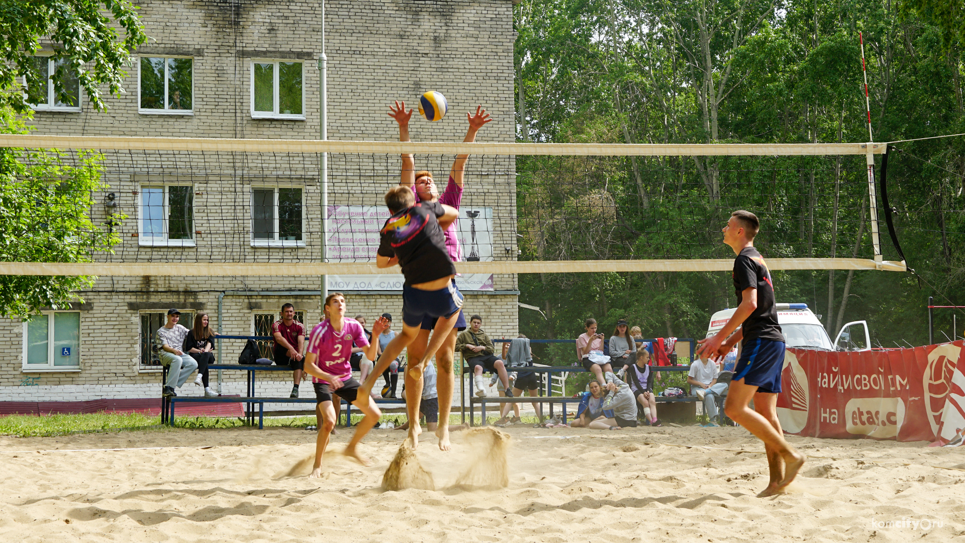 Комсомольчанки завоевали «серебро» краевого первенства по пляжному волейболу