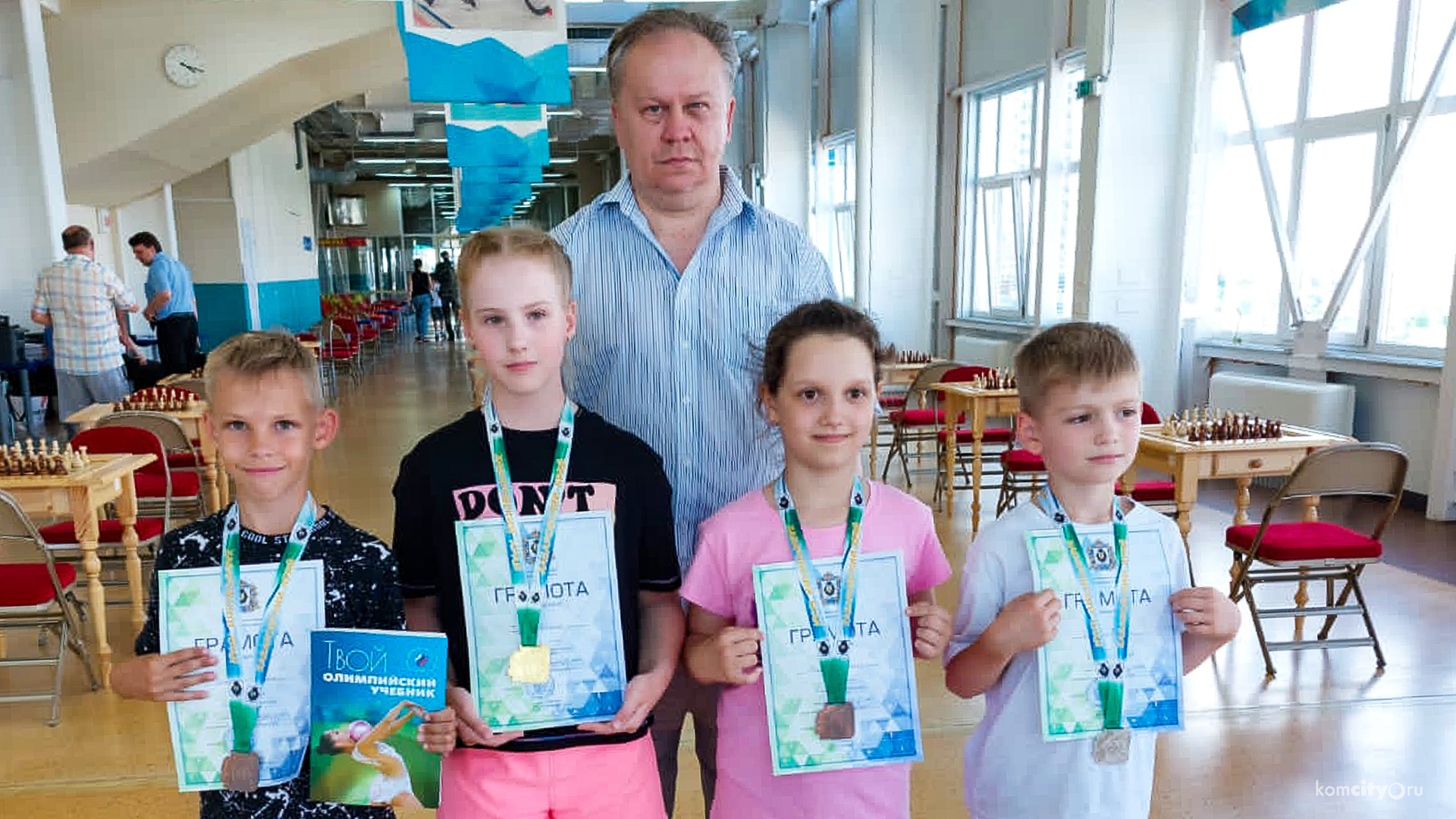 Шахматистка из Комсомольска-на-Амуре стала чемпионкой Хабаровского края