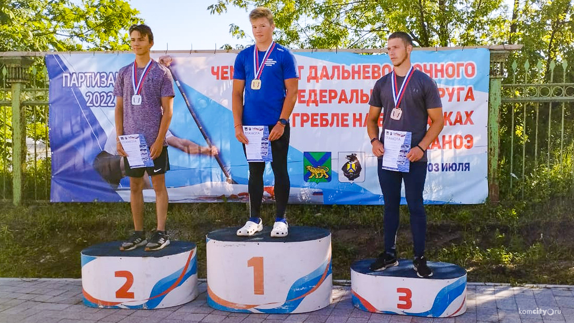 Комсомольские гребцы выиграли 18 медалей на первенство ДФО