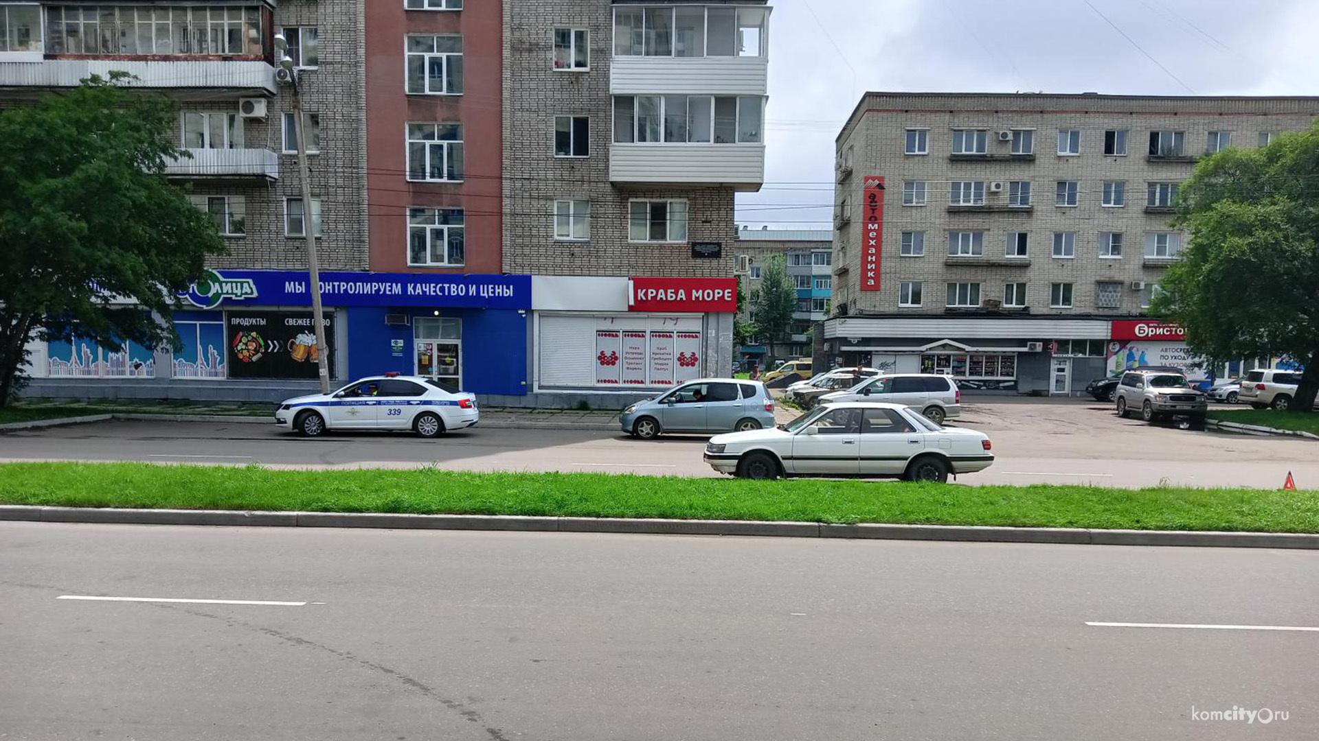 В Комсомольске-на-Амуре пенсионер, вышедший на дорогу вне «зебры», получил перелом и штраф