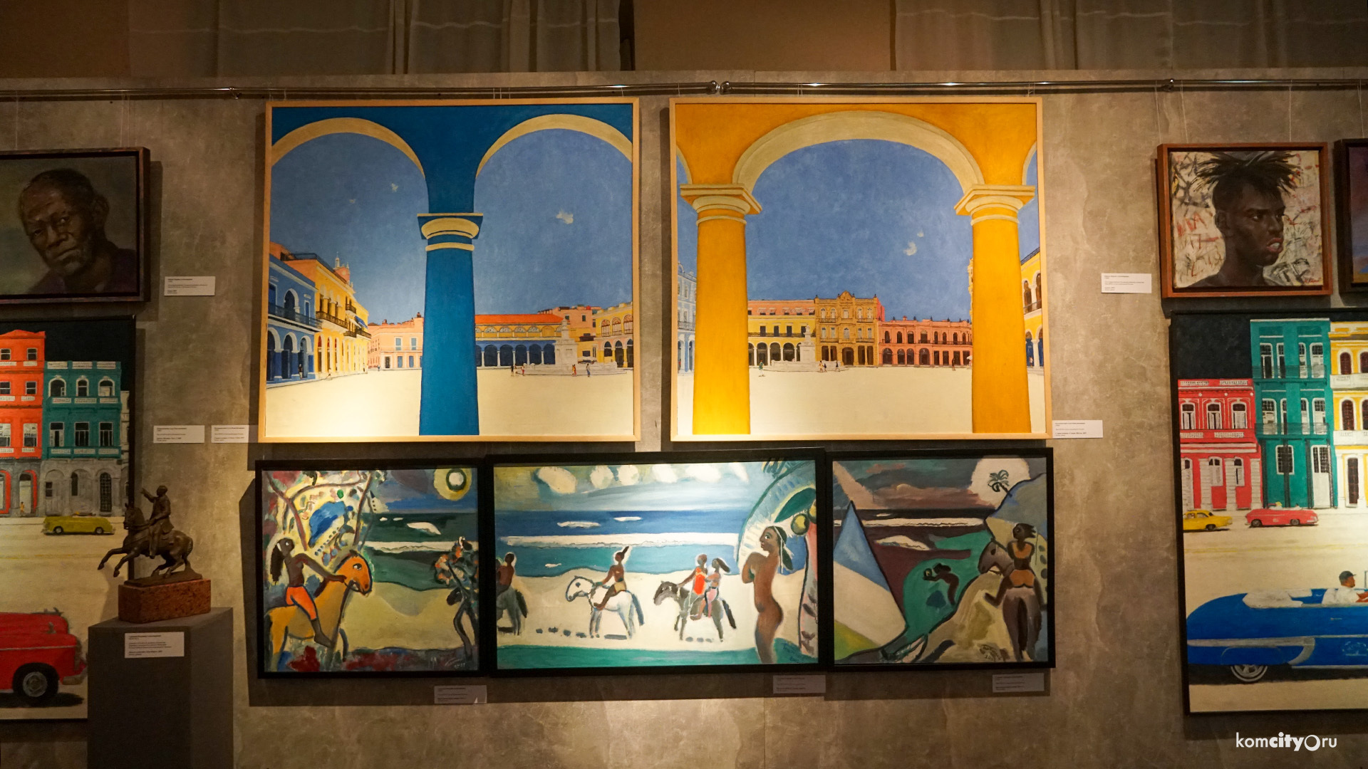 Новый музейный четверг в Комсомольске-на-Амуре посвятят Гаване