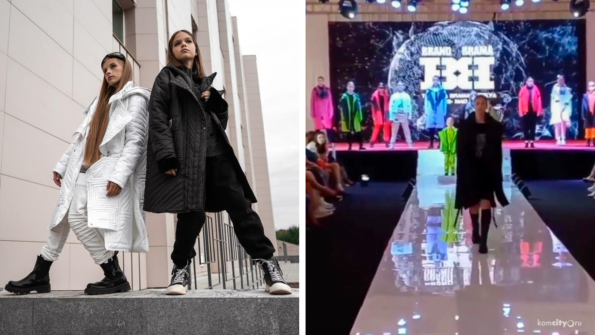 Дизайнер из Комсомольска-на-Амуре стала победителем модной битвы во Владивостоке