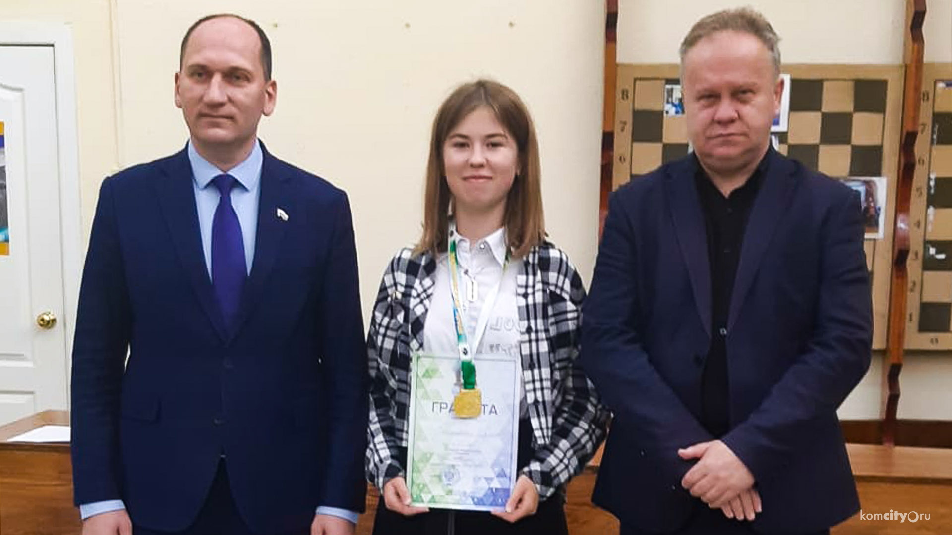 16-летняя шахматистка из Комсомольска-на-Амуре стала чемпионкой Хабаровского края