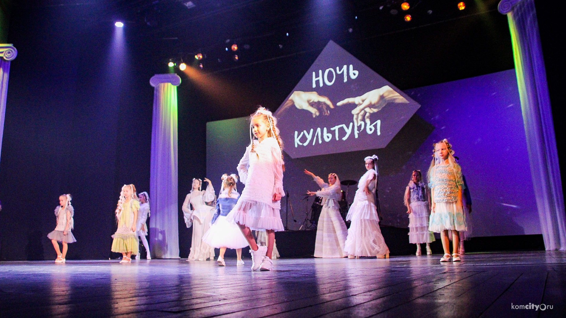 «Ночь культуры» вернулась в Комсомольск-на-Амуре после перерыва