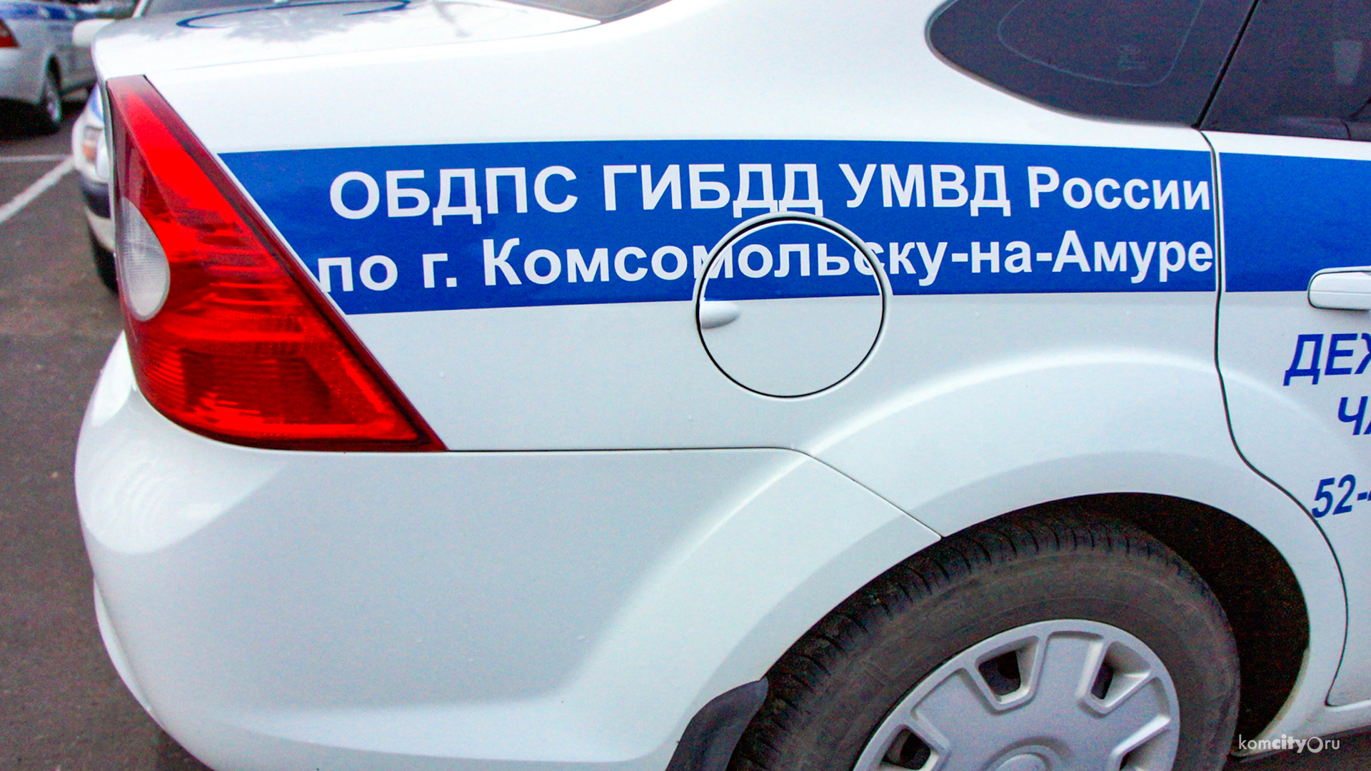 Рейд «Нетрезвый водитель» проводят сегодня на дорогах Комсомольска-на-Амуре
