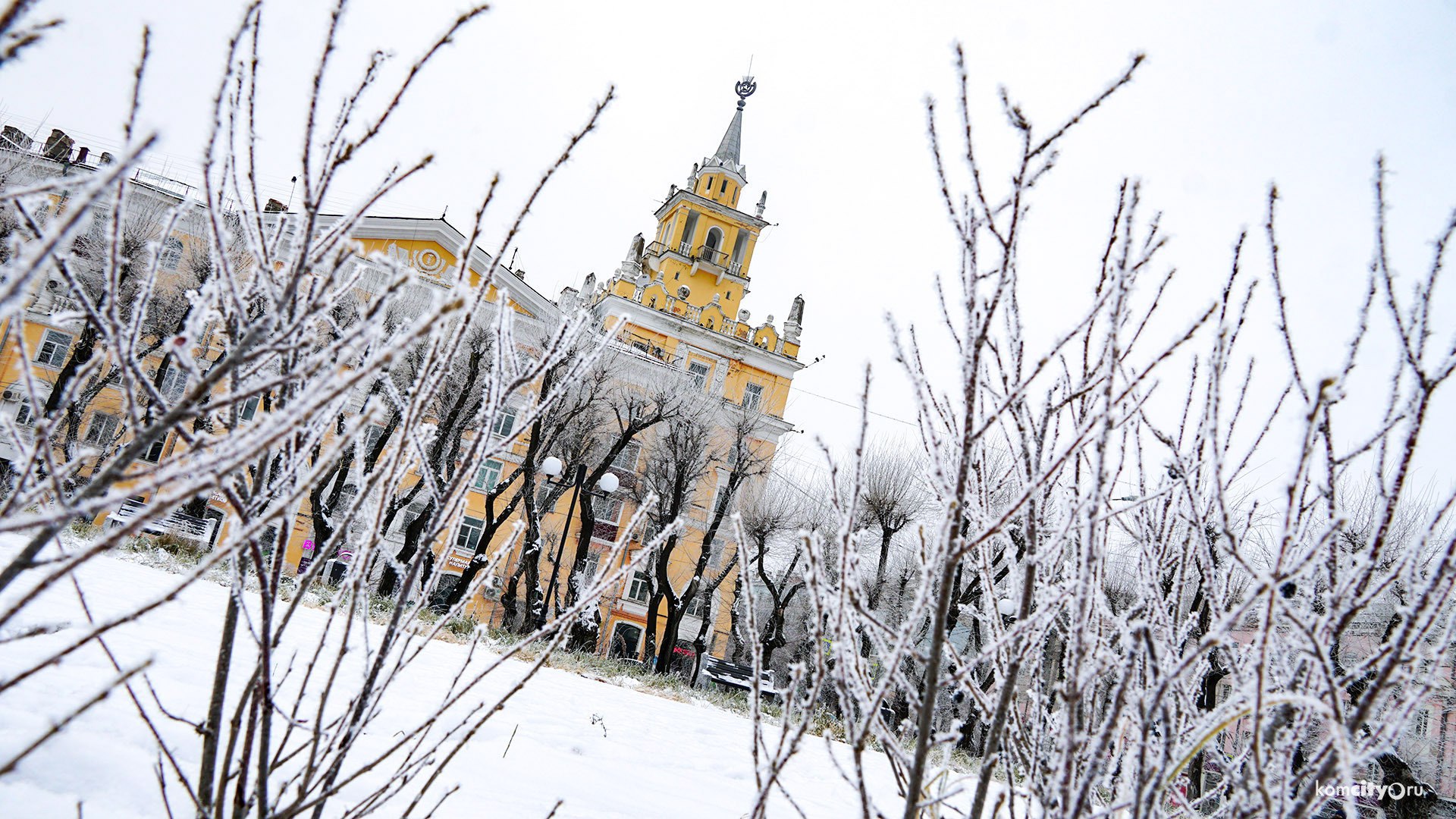 В Комсомольске-на-Амуре из-за морозов учащихся 1-5 классов перевели на свободный режим посещения школы